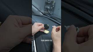 대시보드 휴대폰 거치대 제거 손상 복원 사례 #대시보드복원 #거치대흔적제거#스티커자국