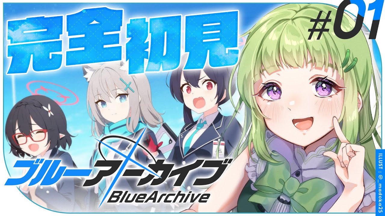 【 