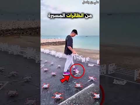 هذا الرجل اشترى طائرات صغيرة بطريقة مميزة  