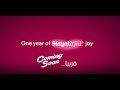 One Year Of HayatiGirl Joy Soon حياتي عام من المرح قريبا One Year Of HayatiGirl Joy Soon حياتي عام من المرح قريبا