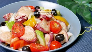 문어 세비체(Octopus Ceviche) 만드는 법