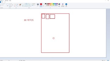 2020 04 04, C언어, 문제, 포인터를 사용하여 int 변수의 값 변경