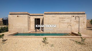 Building a Sustainable Home: Embracing Nature with Rammed Earth Construction