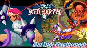 Red Earth - Capcom Fighting Collection (Steam/PC) - Mai Ling Playthrough
