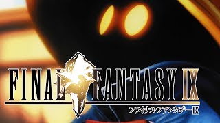 Ff9 9回目だよ Youtube