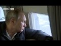 Владимир Путин с вертолета осмотрел строительство Керченского моста в Крыму