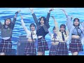 20250517 ISEGYE FESTIVAL SEOUL 2025 AKB48 ポニーテールとシュシュ Shitao Miu Focus Cam 4K 60P 20250517 ISEGYE FESTIVAL SEOUL 2025 AKB48 ポニーテールとシュシュ Shitao Miu Focus Cam 4K 60P