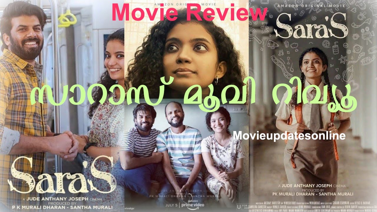 Saras review|Malayalam Movie SARAS MALAYALAM REVIEW