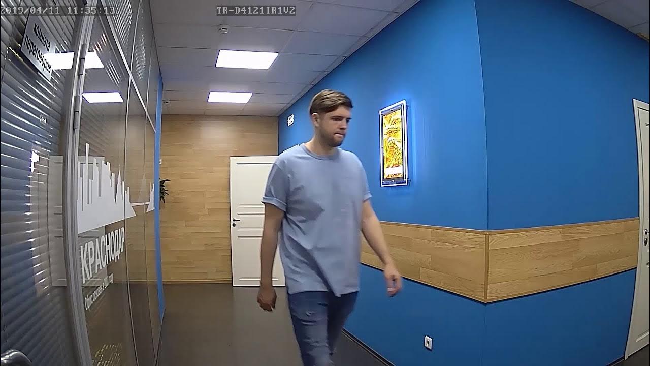 TR D4121IR1v2 пример ДЕНЬ - YouTube