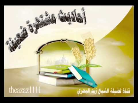 تحميل اغاني من يوتوب