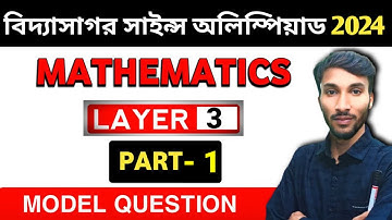 #VSO - 2024, #LAYER -3 || MATHEMATICS || PART - 1 || MODEL QUESTION -1 ||