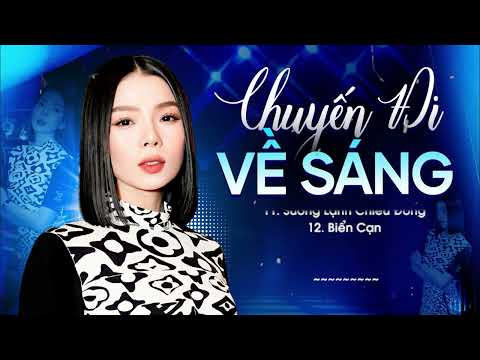 Chuyến Đi Về