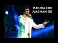 Khuda Bhi | Khuda Bhi Aasman Se | Rafi Songs | Sonu Nigam Songs | Latest Sonu Nigam 2019 Mp3 Song
