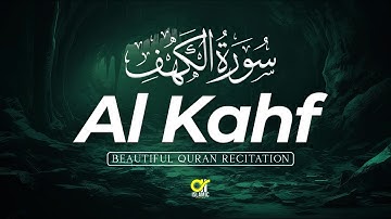 Surah Al-kahf (سورة الكهف) This Marvelous voice will Melt Your Heart ‎@islamicvideos.a.r 