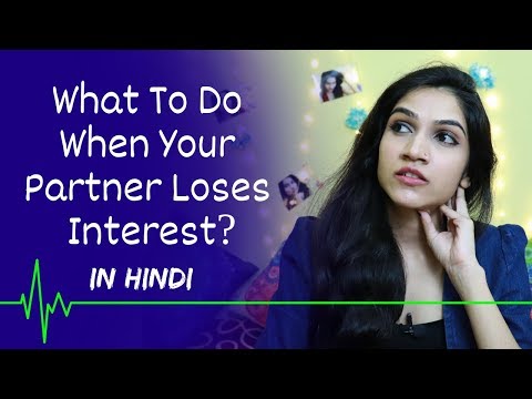 Video: How To Regain Interest In Your Husband