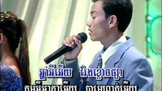 Video thumbnail of "Bunthoeun Soeun:Moha Sronoss , PhnomPenh Production"