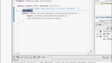 06_建立HELLOWORLD專案並執行(Android教學)