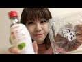 【宅飲み 生配信】梅酒で乾杯しましょう【女一人飲み】