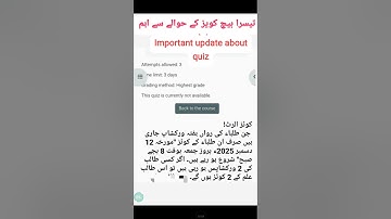 aiou quiz attend method 2025 | aiou quiz attend method 2025 | the aiou l  quiz method 2025,aiou quiz