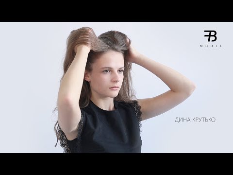 Видео: Model Profile: Дина Крутько