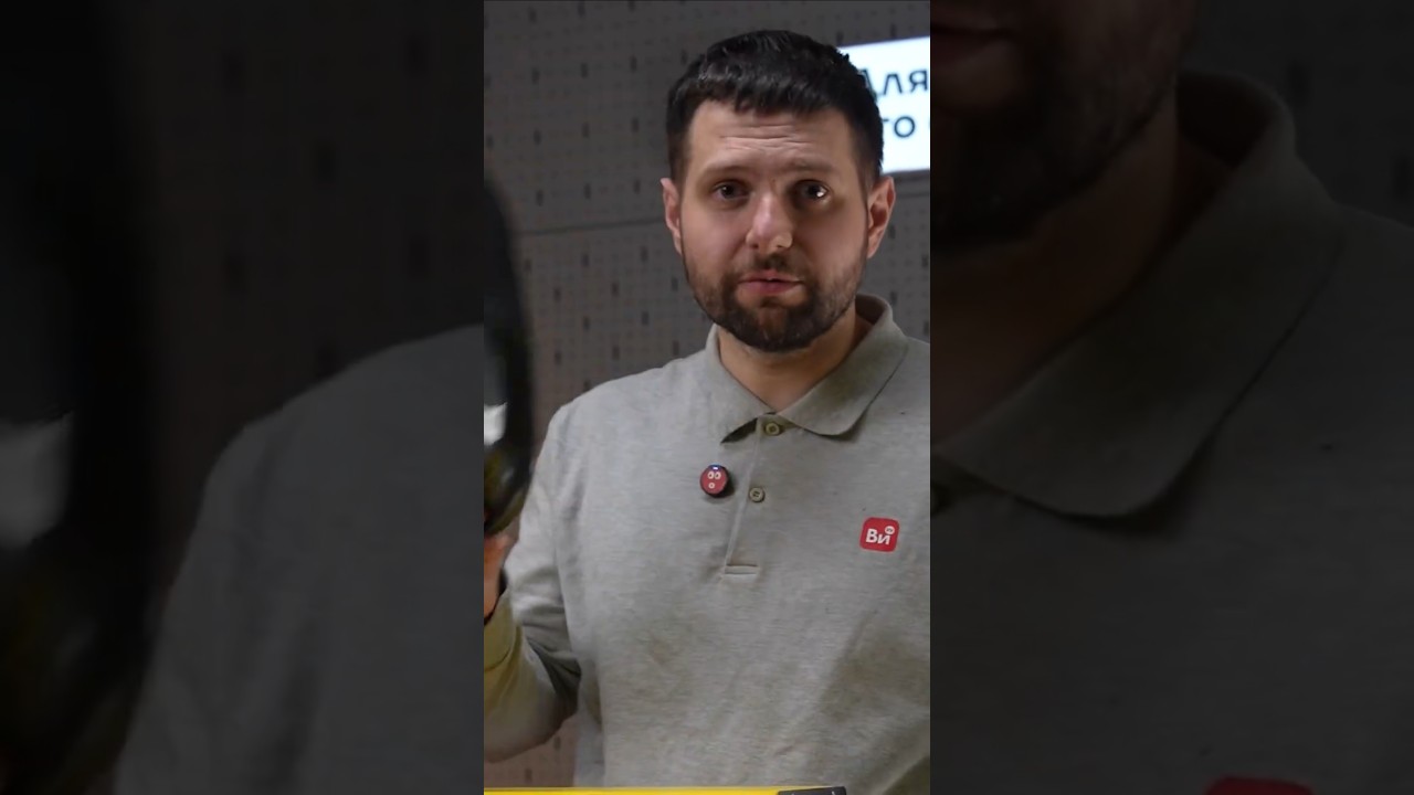 Сварщики, берегите глаза! #shorts  #обзор