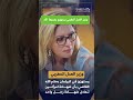 هل يجرأ وهبي أن يستهزأ بالدستور