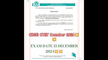 CTET Dec 2024💥💥Exam Date Changed💥💥15 Dec 2024💥💥