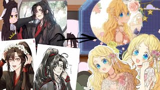 Реакция МДК на Вэй Усяня как Атанасия||MDZS react to Wei Wuxian||1/1||by: Sakura-Sanin