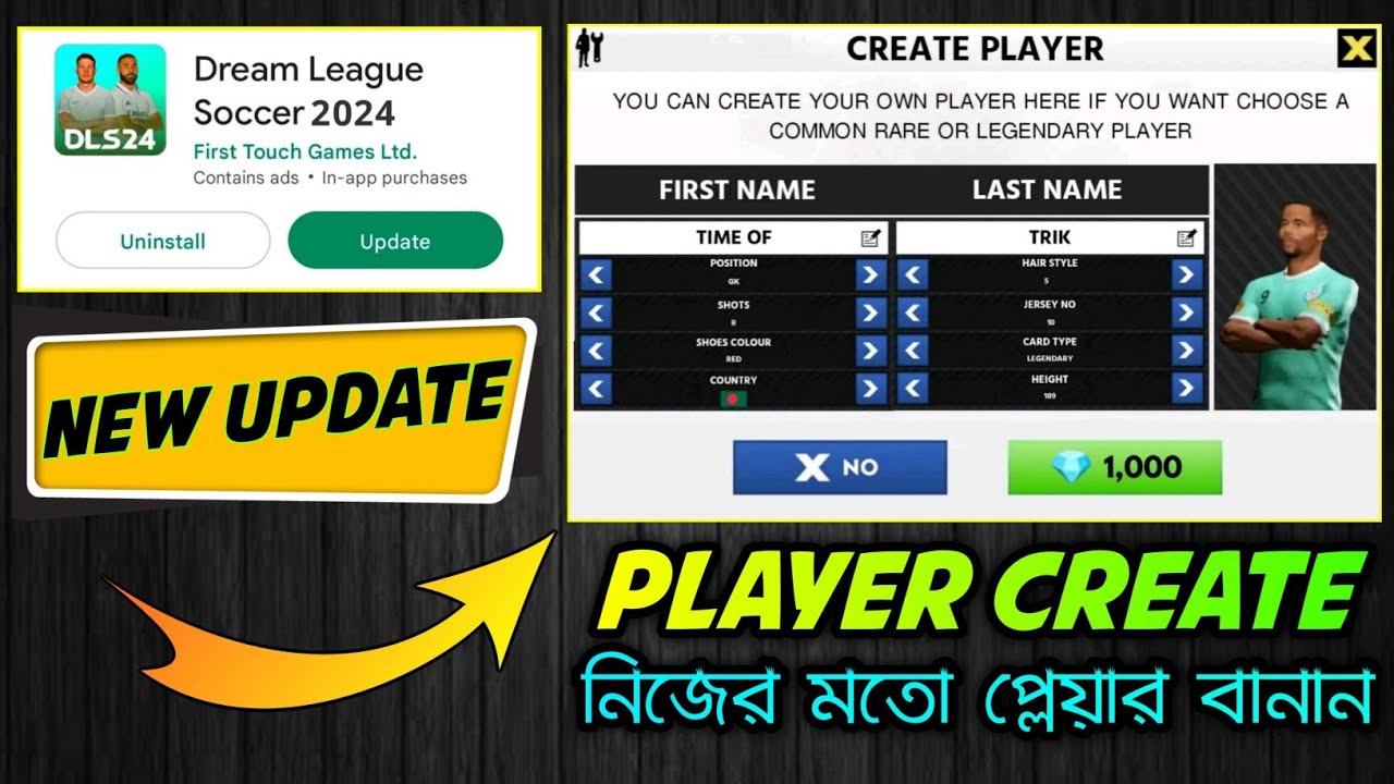 DLS24 Player Create Option | Dls23 new features | dls player create 💥