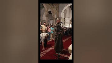 صلاة المغرب من الجامع الأموي الكبير بدمشق للقارئ الشيخ عثمان الدباس يوم الإثنين ٢٨ ذو القعدة ١٤٤٦ ه‍