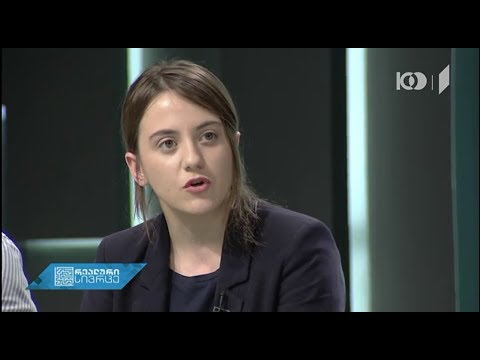 მემანქანეთა დაგეგმილი გაფიცვა