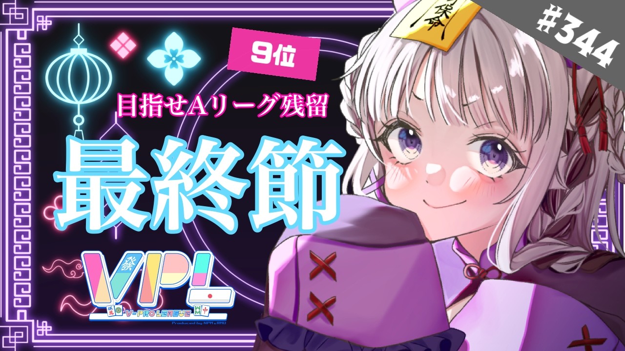 黒兎ウル☾ on X: 