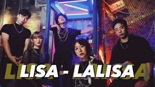 리사- 라리사 | 를 오직목소리로 (LISA - LALISA by Acapella) Resimi