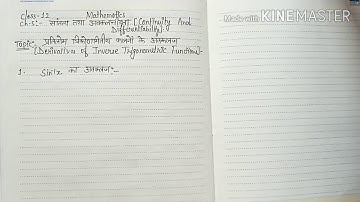 प्रतिलोम त्रिकोणमितीय फलनों के अवकलन derivatives of inverse trigonometric functions, class 12, Mathe