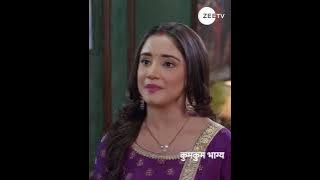 Kumkum Bhagya | Episode - 2725 | April 30, 2024 | Abrar Qazi and Rachi Sharma | ZeeTVME