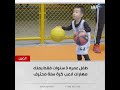 الطفل الصيني الذي يضحك, ضحكة الطفل الصيني السمين حالات واتس Youtube