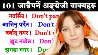 Learn How to Speak English Language Very Fluently with Daily Use Important Nepali Meanings Sentences