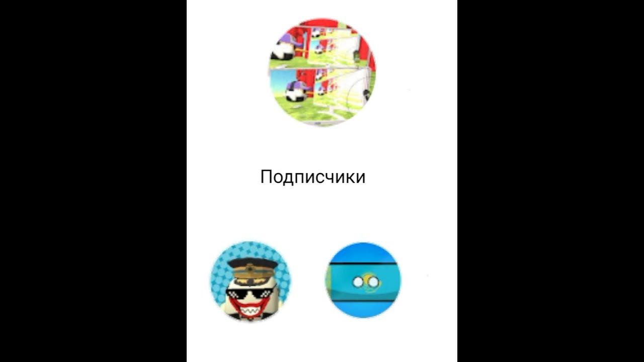 #мем#сравнение - YouTube