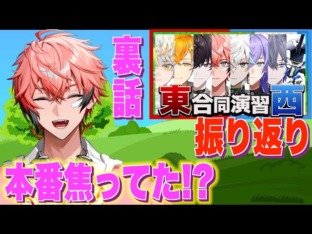 【雑談】豪運ヒーロ誕生！色々ありすぎた東西コラボ振り返り！ 【赤城ウェン/にじさんじ】のサムネイル