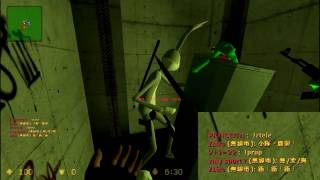 Son of the bitch prop on peoples in the elevator escape map (ZombieMod CS: Source Server)