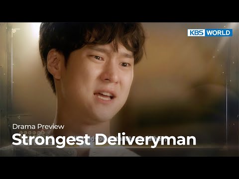 (Preview) Strongest Deliveryman : EP16 | KBS WORLD TV