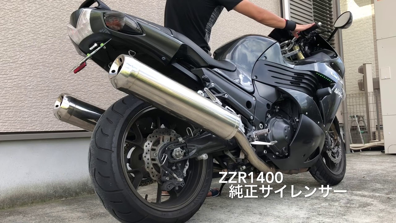 KAWASAKI  ZZR 1400  エイリアンヘッド  スリップオンマフラー