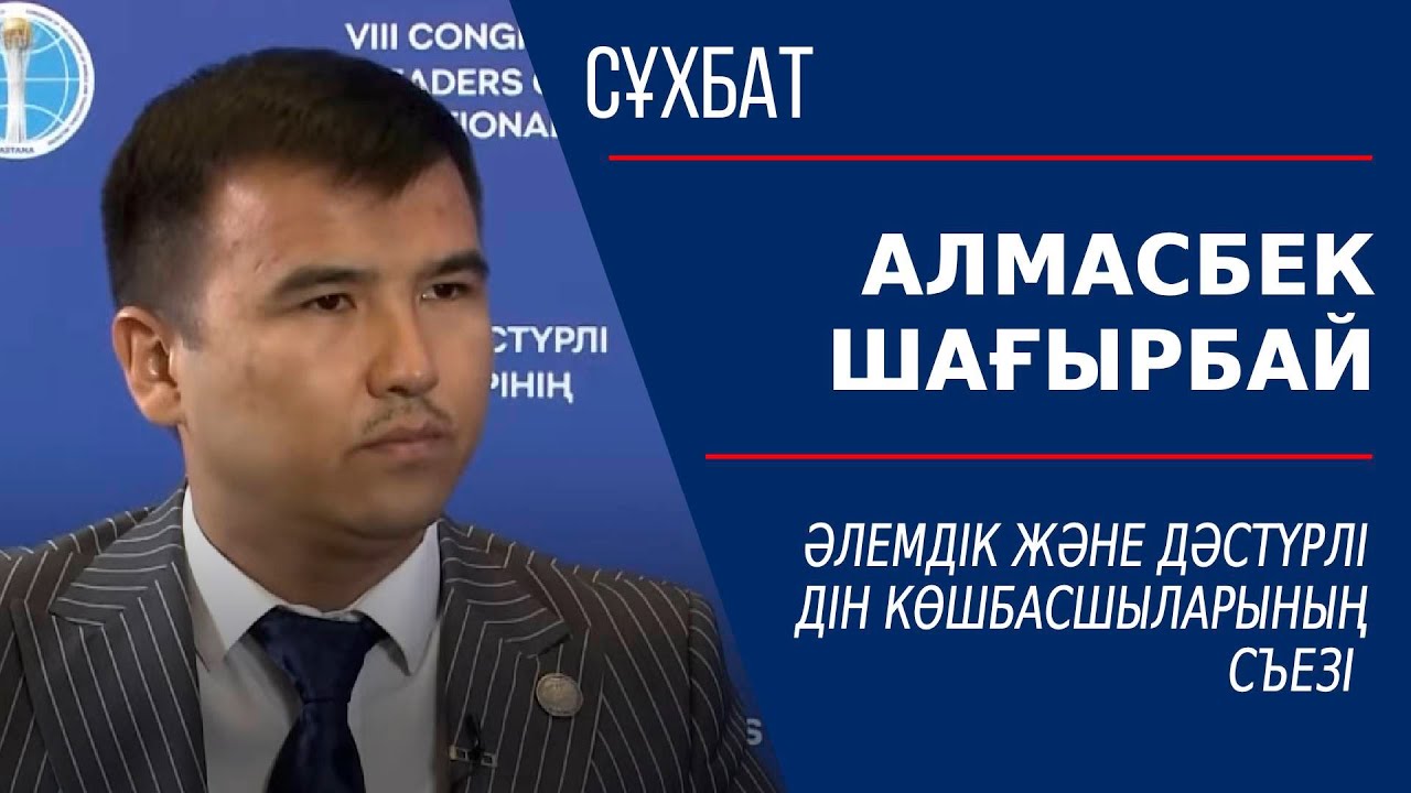 Сексуалдық бейне Ең қатыгез секс