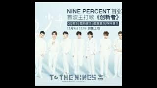 [AUDIO] EI喔EI喔 (EI O EI O)-NINE PERCENT