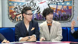 The Radio Star, Suzy(2), #17, 붐, 다이나믹 듀오, 수지(2) 20110928