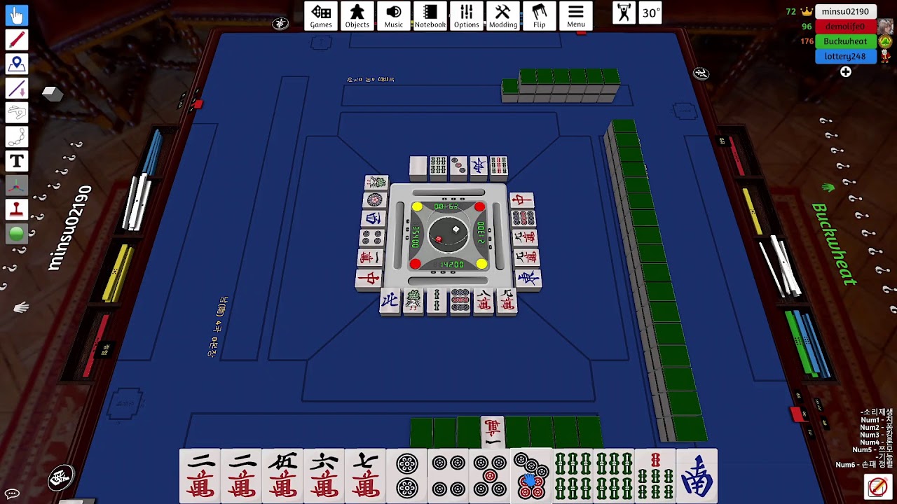 Mahjong Riichi Multiplayer - SteamSpy - All the data and stats about Steam  games