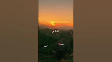 تلاوة جميلة من برنامج محفل القارئ محمد رضا بورصفر 