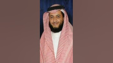 سورة الكافرون (هاني الرفاعي)