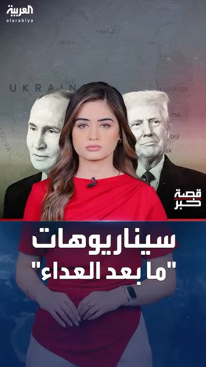  -  -   
 - نشر قبل 7 دقيقة