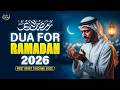 Ramadan Dua 2026 Powerful Dua From Quran LISTEN NOW Ramadan2026